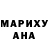Конопля тримм Maria Taivanen