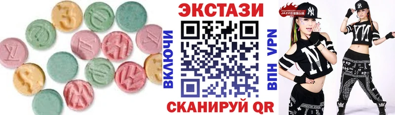 ЭКСТАЗИ бентли  сколько стоит  Реутов 