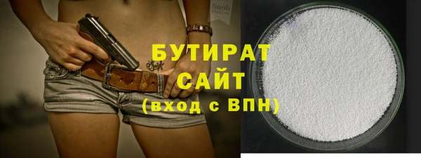 mdma Наволоки