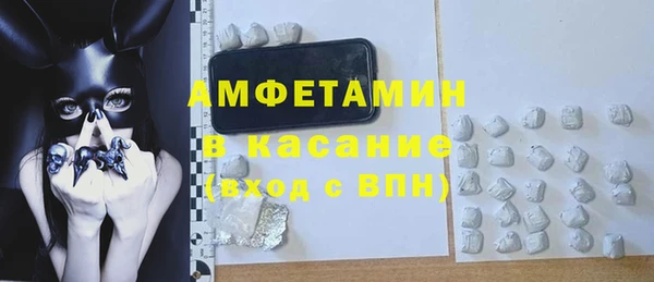 кокаин премиум Надым