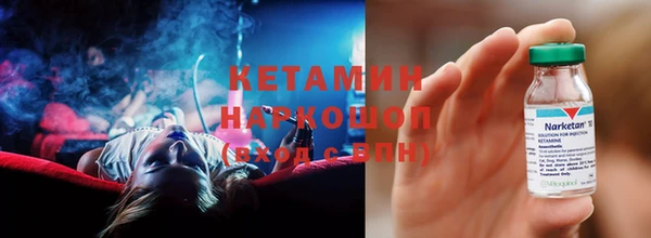 mdma Наволоки