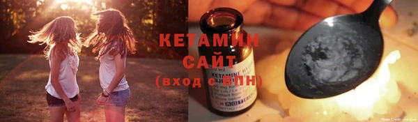 mdma Наволоки