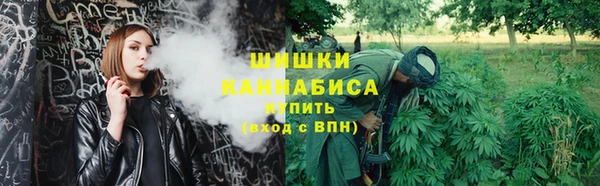 молекула духа Балабаново