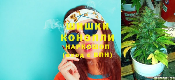 mdma Наволоки
