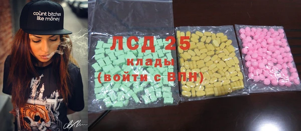 mdma Наволоки