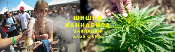 mdma Наволоки